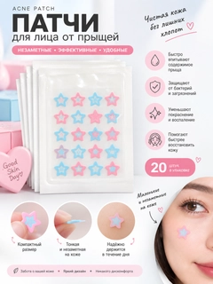 Желтый