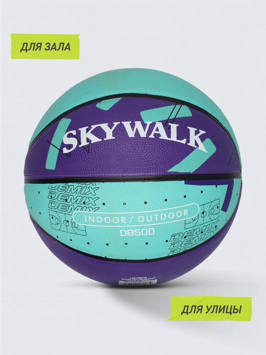 Demix Skywalk basketbol koptogi