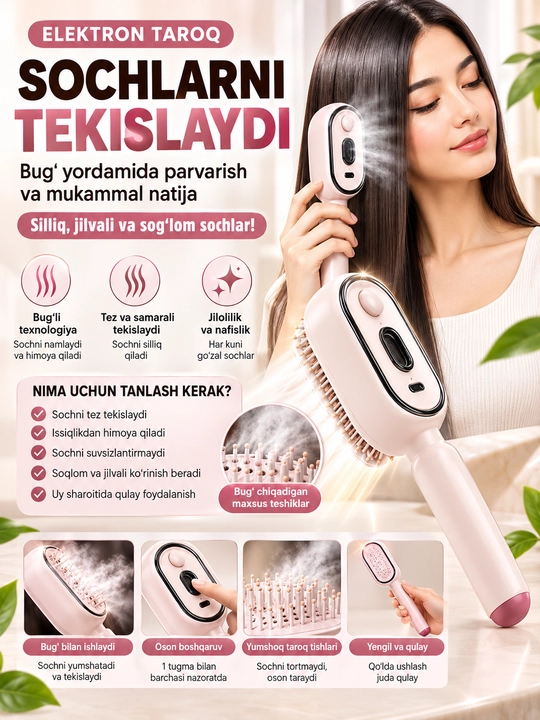 Soch o‘stirish uchun bug‘li elektr massaj tarog‘i - 