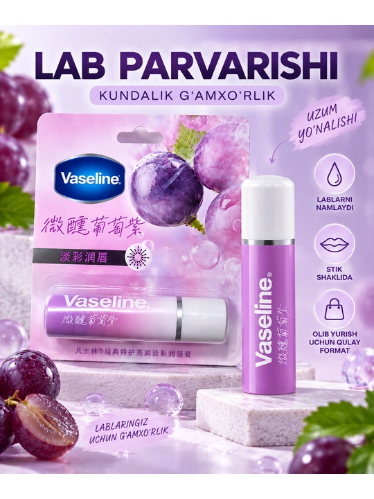 Vaseline lab balzami, namlantiruvchi lab parvarishi, turli variantlar