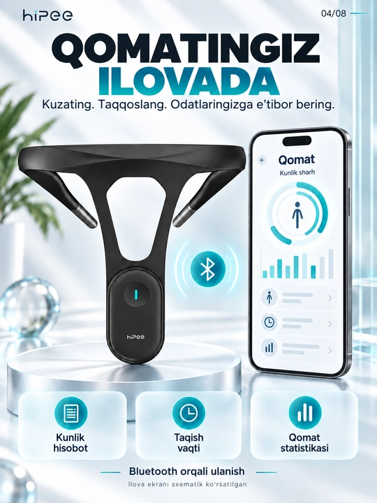 HiPee aqlli qomat korrektori, vibroeslatma, Bluetooth va ilova bilan, qora