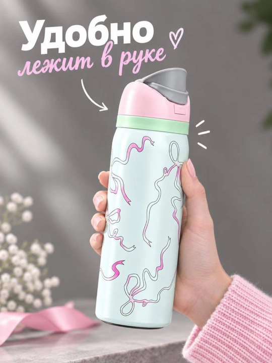 Sport uchun suv butilkasi 950 ml, zanglamaydigan po‘lat, tugmali qopqoq - 