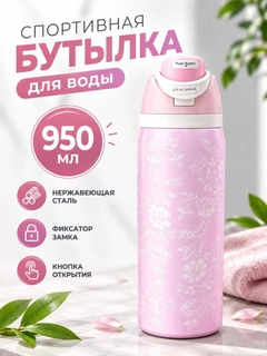 Конфетный
