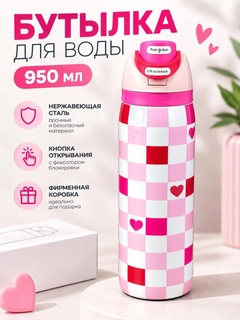 Алый