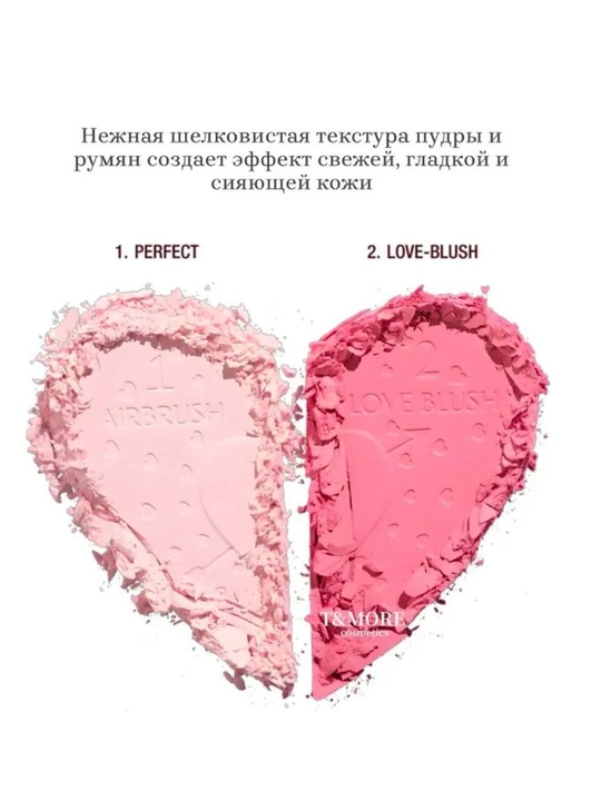 Charlotte Tilbury Ixcham 2 ta 1 da paletka - yurak shaklidagi upa va qizillik
