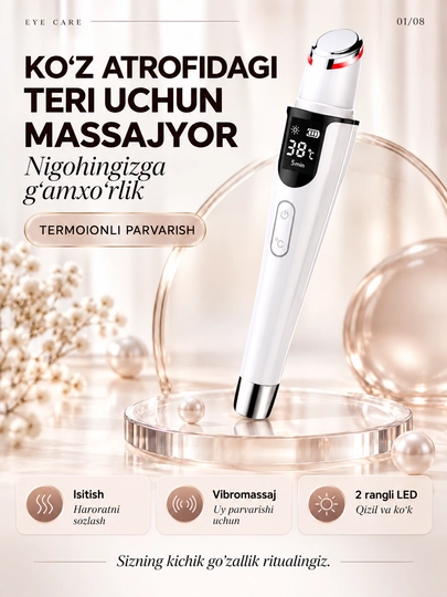 Isitish, tebranish va LED yoritgichli, USB-C bilan jihozlangan ko‘z atrofidagi teri uchun massaj moslamasi