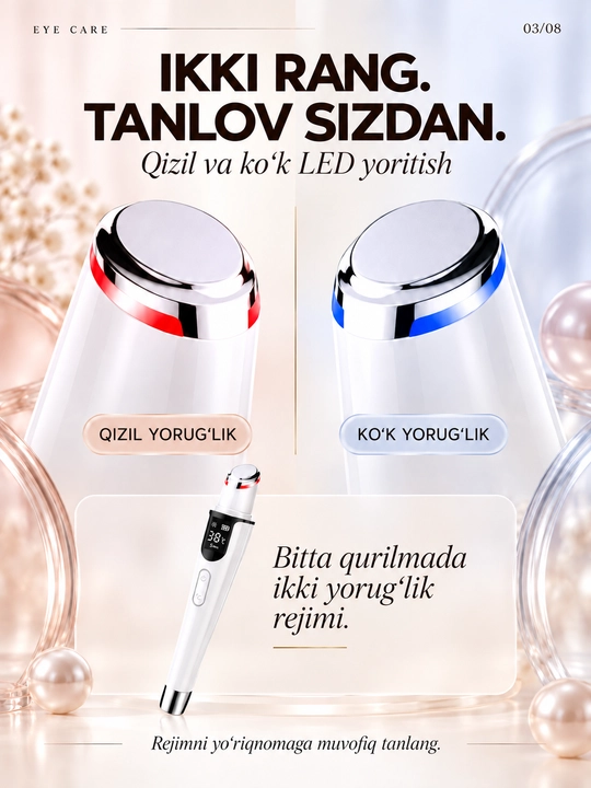 Isitish, tebranish va LED yoritgichli, USB-C bilan jihozlangan ko‘z atrofidagi teri uchun massaj moslamasi