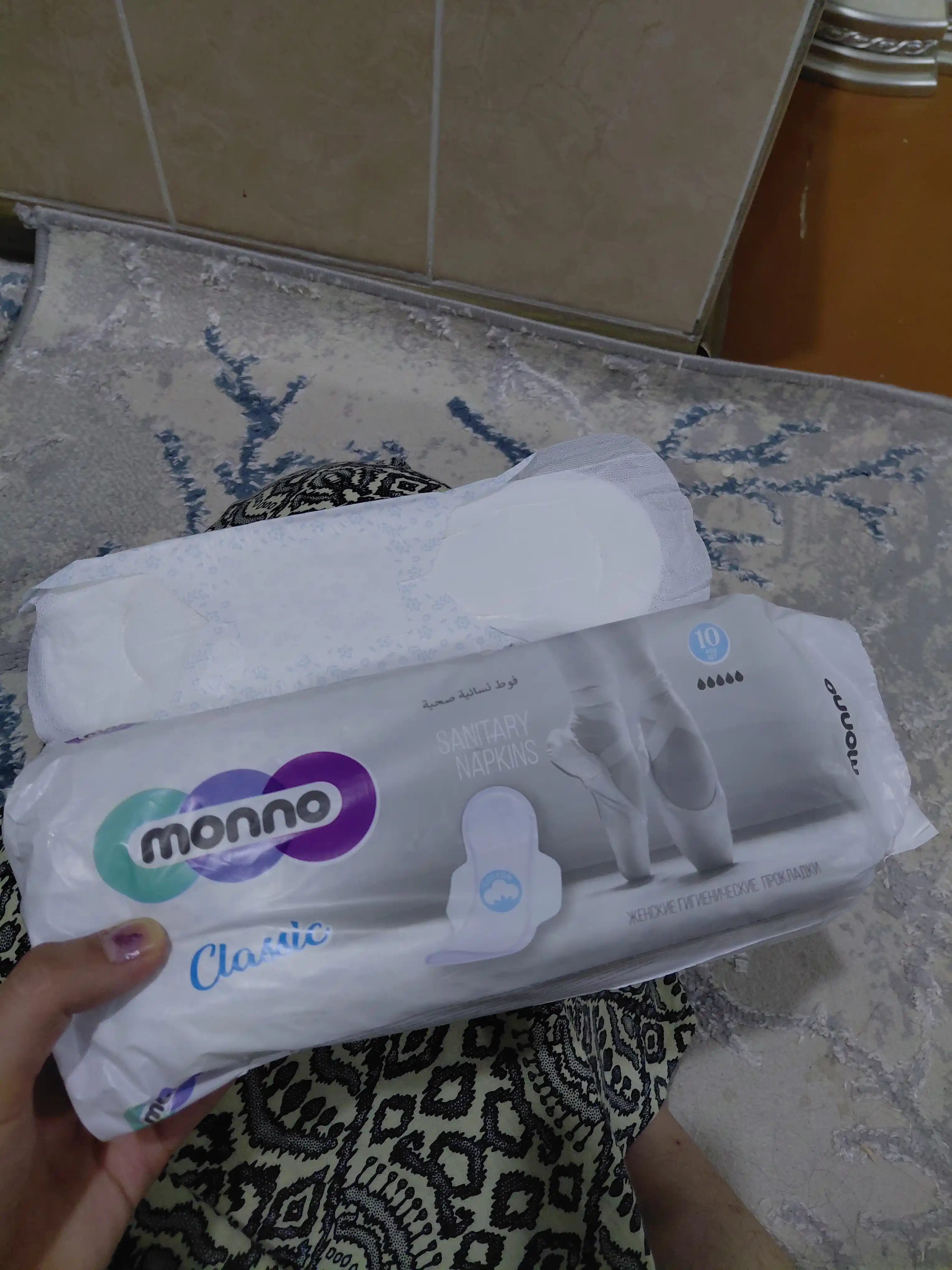 Прокладки MONNO classic