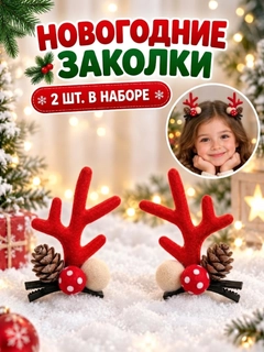 Вишнёвый
