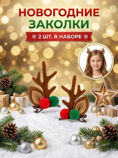 Бордовый