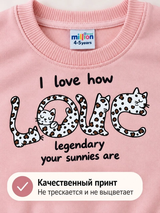 Двойка для девочек, спортивный костюм, пижама, удобная одежда для дома, хлопок, 4-7 лет