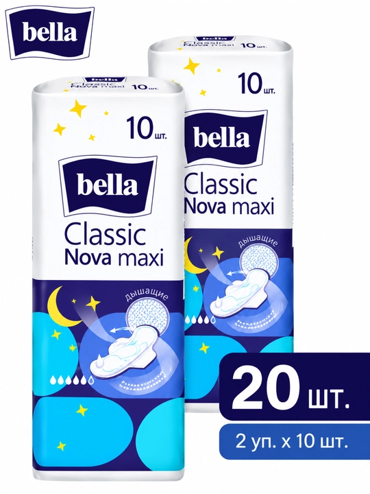 Sanitariya prokladkalari Bella Classic Nova Maxi, 7 mm, 6 tomchi - 
