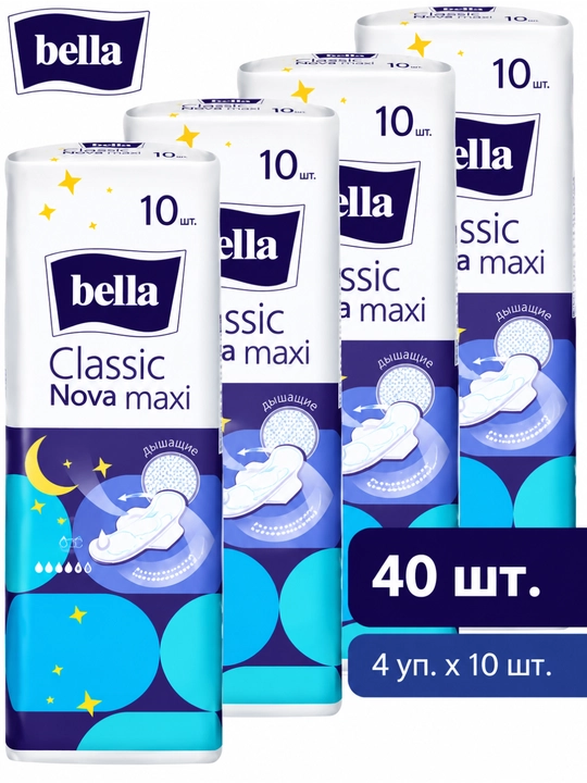 Sanitariya prokladkalari Bella Classic Nova Maxi, 7 mm, 6 tomchi - 