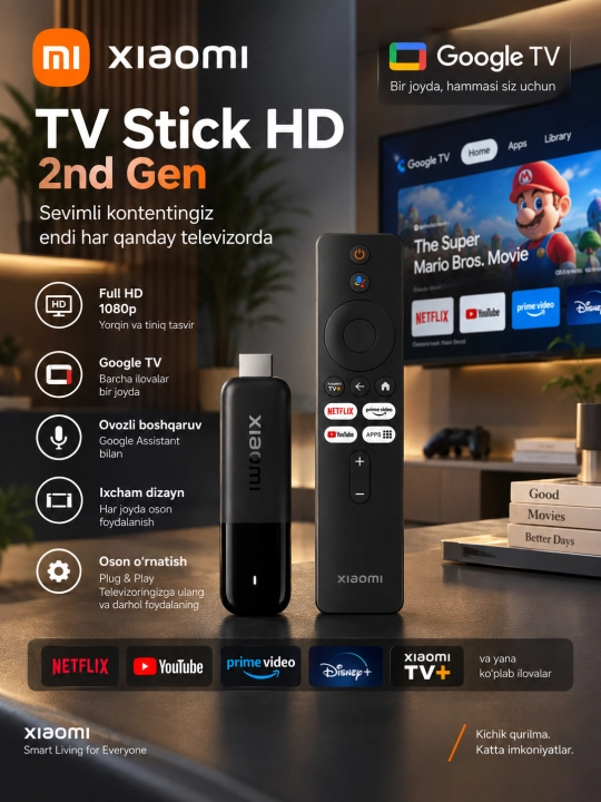 Xiaomi TV Stick HD 2nd Gen Google TV медиаплеер - 