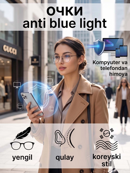 Ayollar ko‘zoynagi — kompyuter va telefon uchun himoya ko‘zoynak