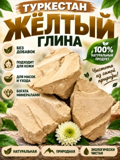 Qirmizi
