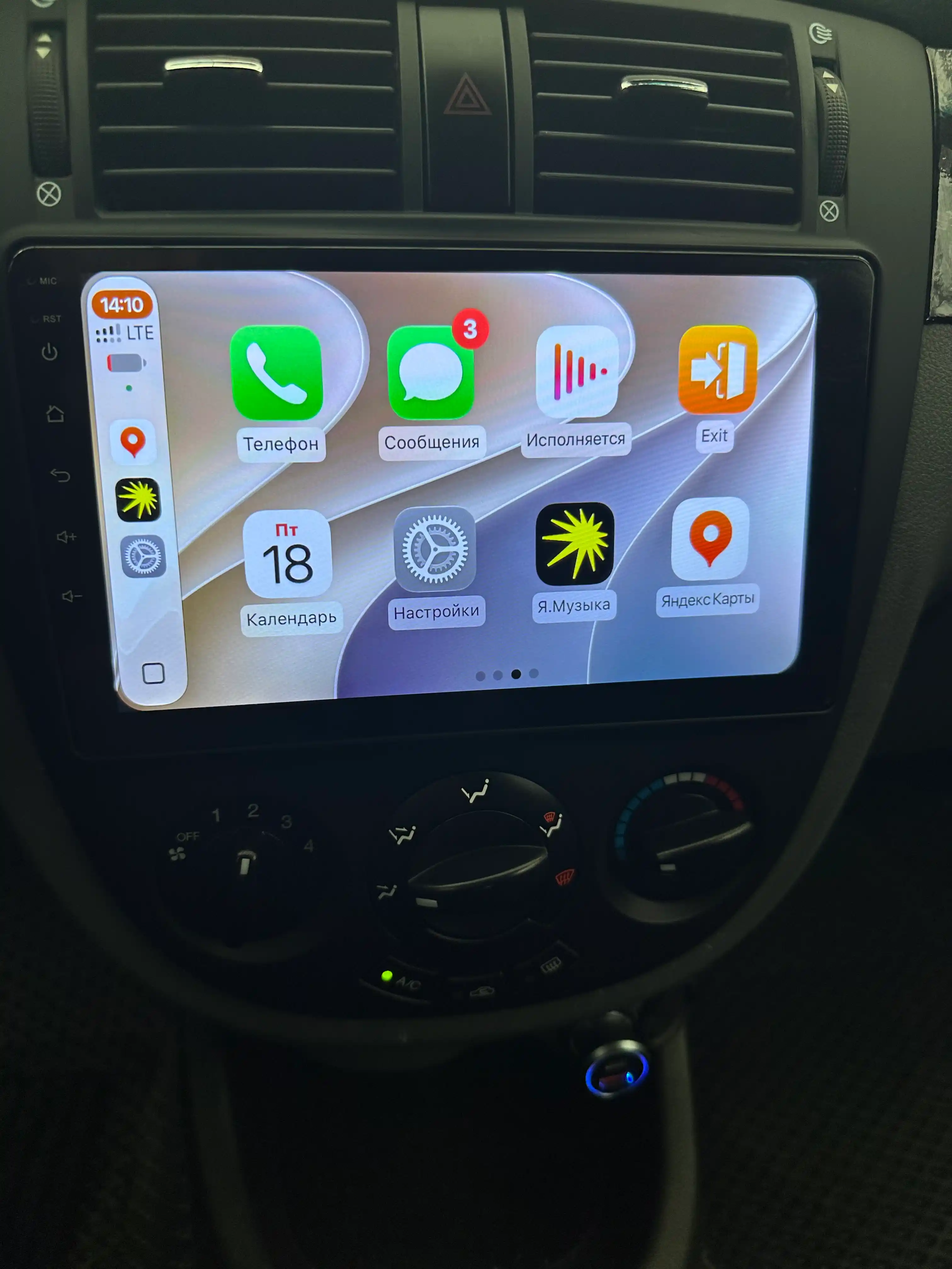 Автомонитор —Android Wi-Fi CAR PLAY 6/64 ГБ универсал экран без мерцания без нагрева 1 год