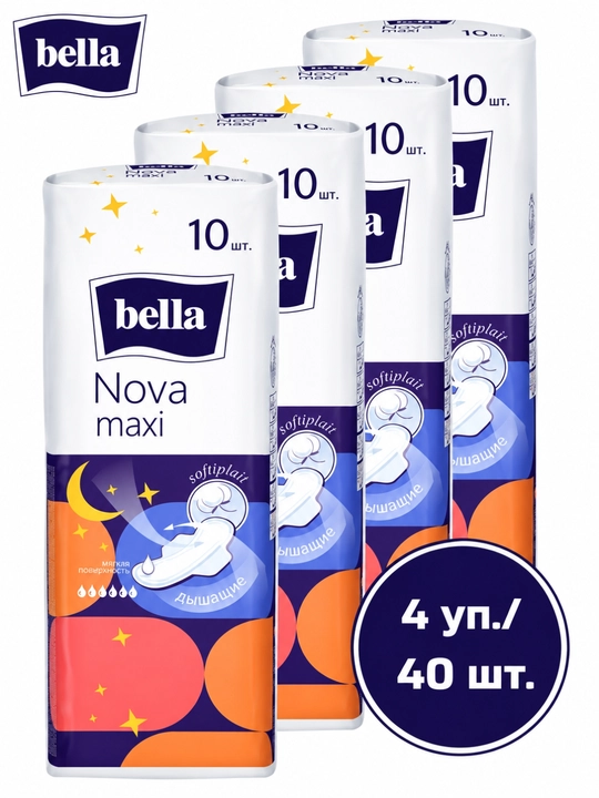 Sanitariya prokladkalari Bella Nova Maxi, 7 mm, 6 tomchi - 