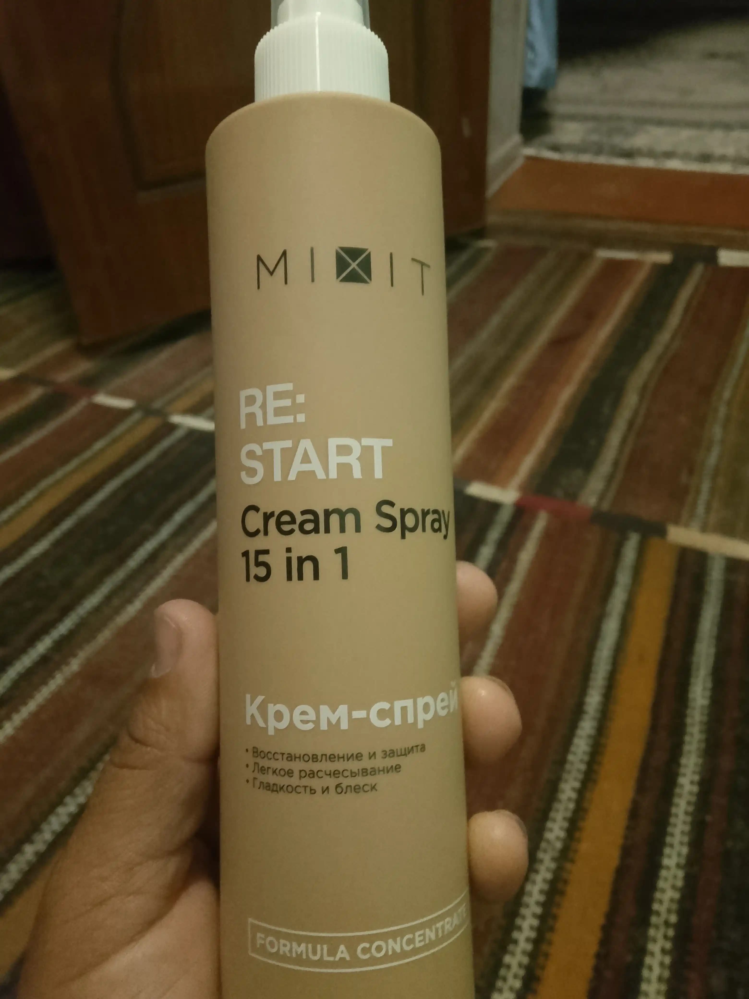 MIXIT «RE:START» Многофункциональный крем-спрей для волос, 15 в 1, 250 г