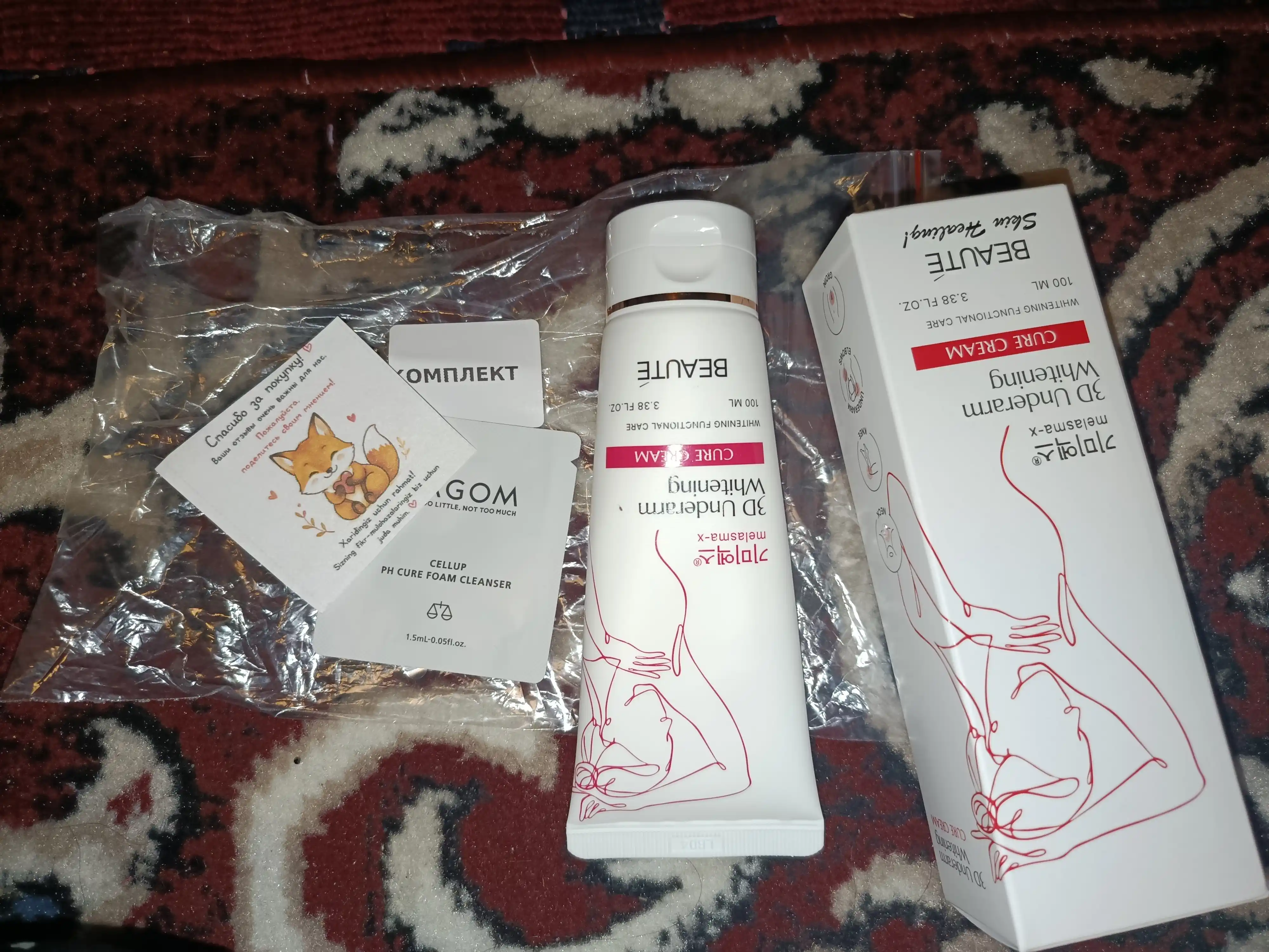 Qo`ltiq osti terisini oqartiruvchi parvarish Beauty 3D Underarm Whitening Cure Cream