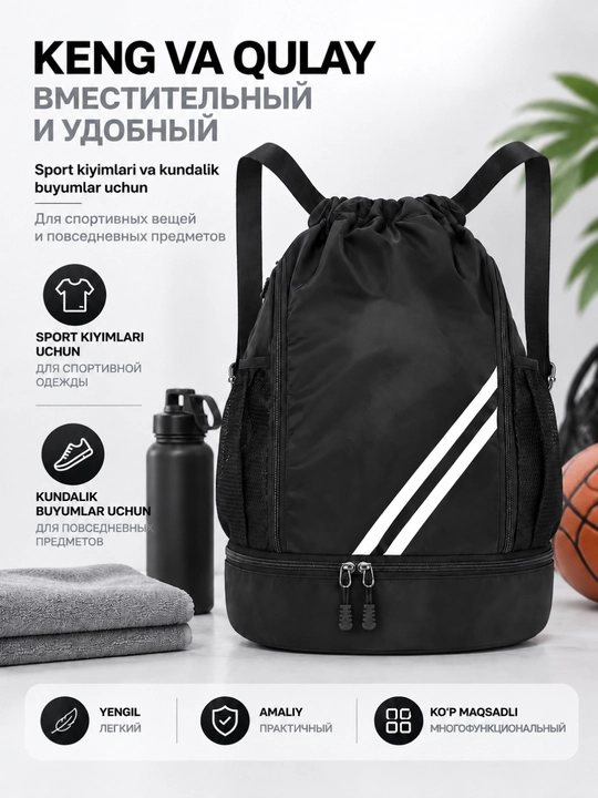 Universal ryukzak-sumka, sig‘imli, poyabzal uchun bo‘linmali, suvga chidamli - 