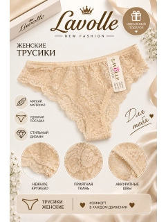 Аметистовый