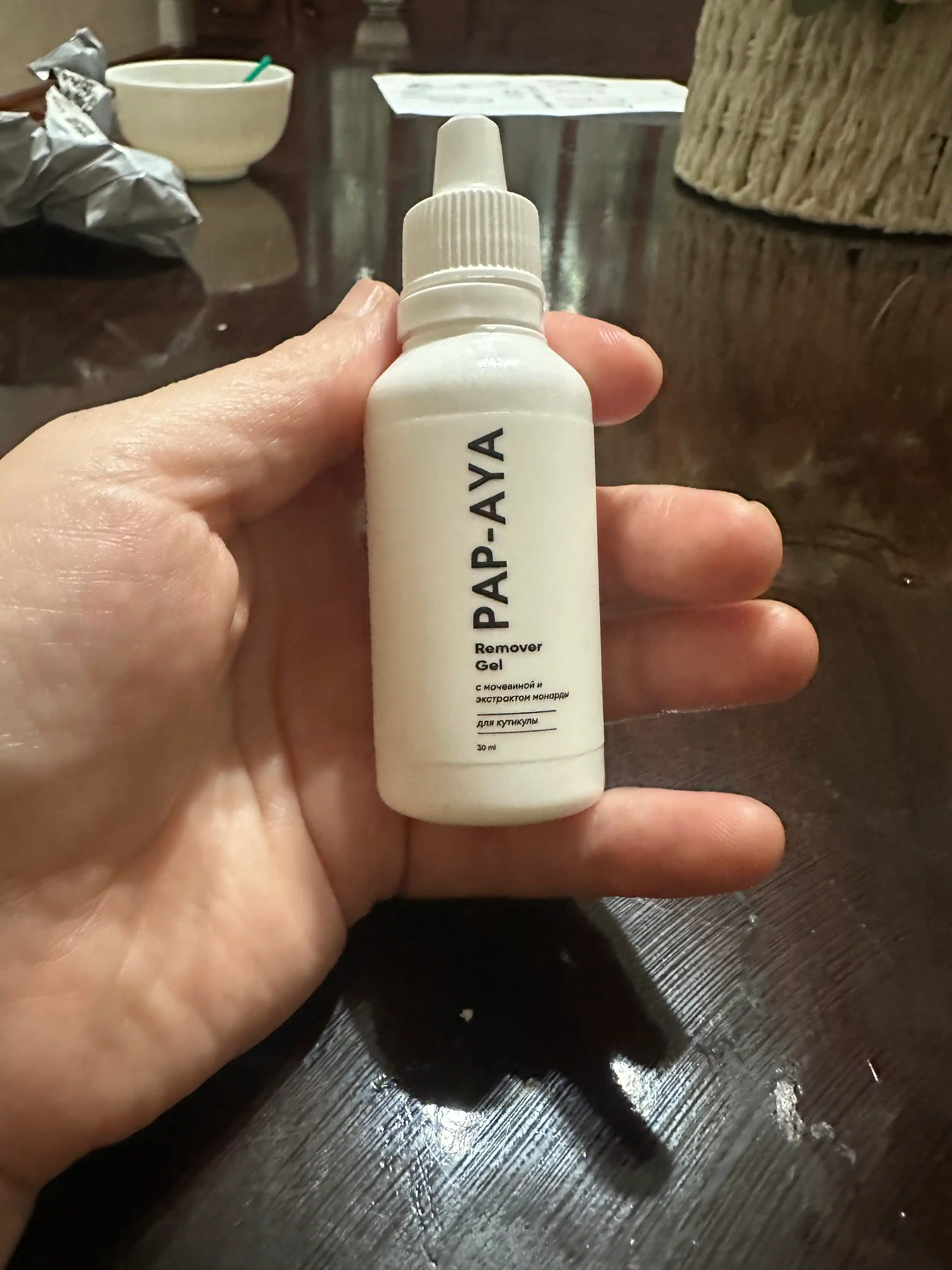 Ремувер для кутикулы PAP-AYA, ремувер для ногтей, гель с мочевиной и монардой для маникюра