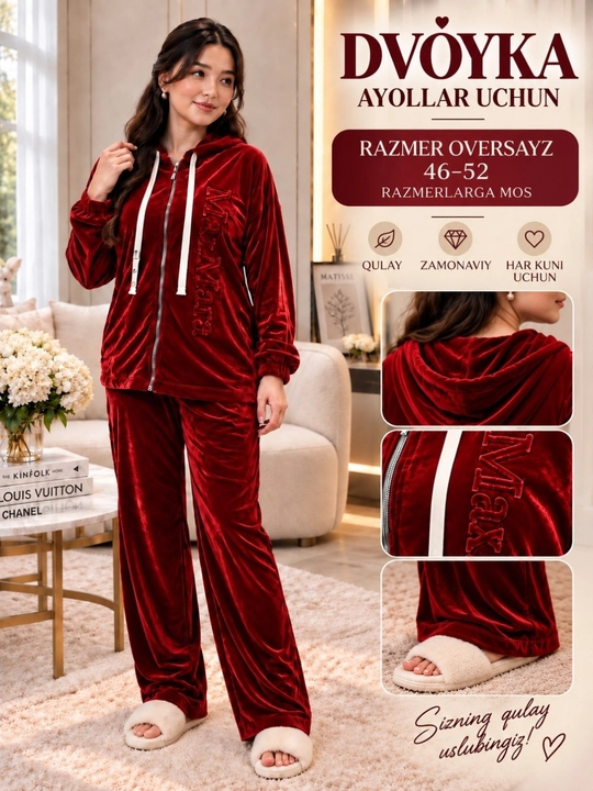 Женский велюровый костюм oversize 46-52 мягкий худи на молнии комплект с брюками