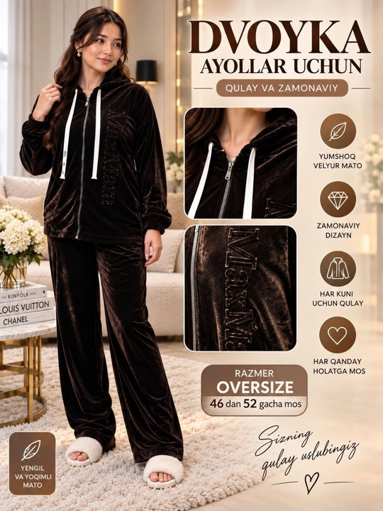 Женский велюровый костюм oversize 46-52 мягкий худи на молнии комплект с брюками