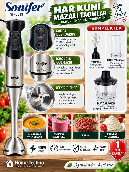 Qo'l blenderi Sonifer SF-8013 maydalagich, mikser, 4 tasi 1 da