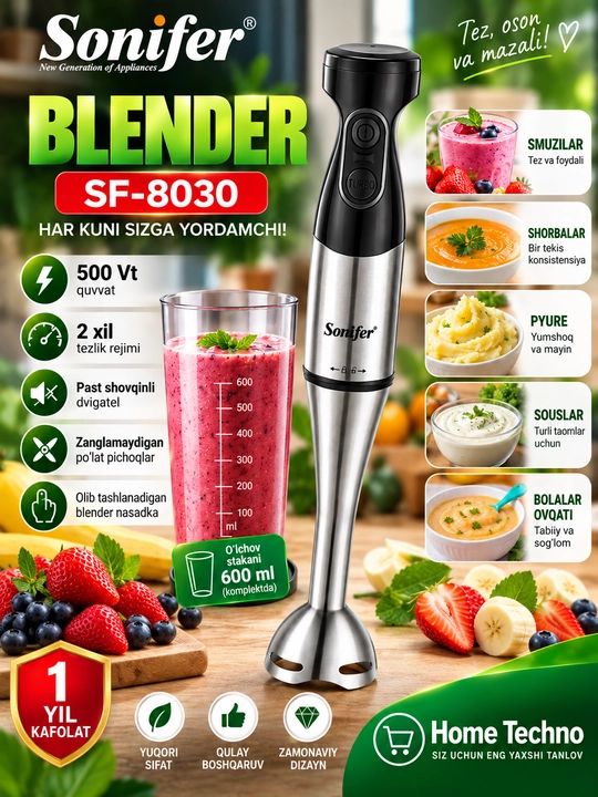Blender "Sonifer SF - 8030" - 