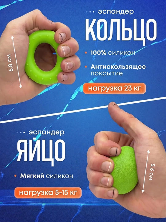 Эспандер со счетчиком для мышц рук, с регулятором, 5-60 кг