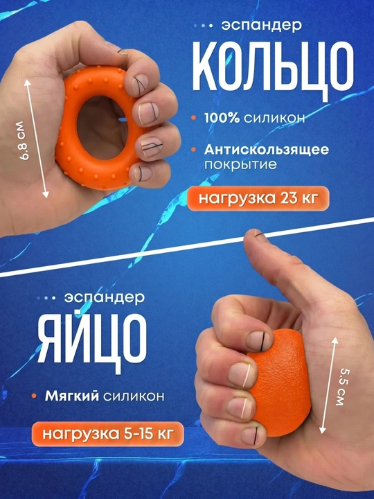 Эспандер со счетчиком для мышц рук, с регулятором, 5-60 кг