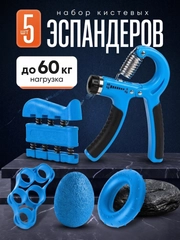 Лазурный