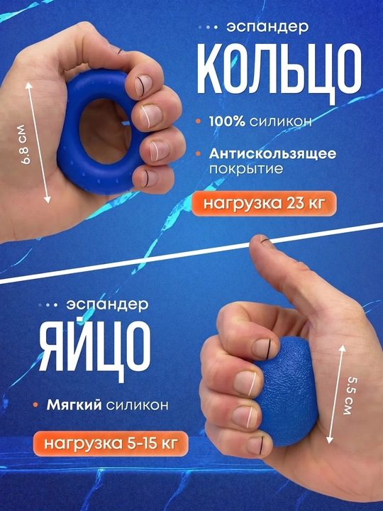 Эспандер со счетчиком для мышц рук, с регулятором, 5-60 кг