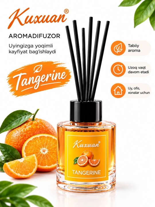 Аромадиффузор для дома Kuxuan Tangerine