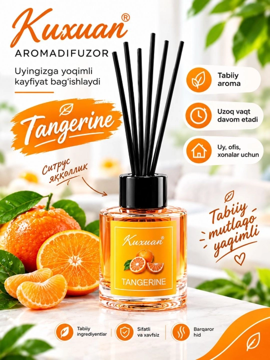 Аромадиффузор для дома Kuxuan Tangerine