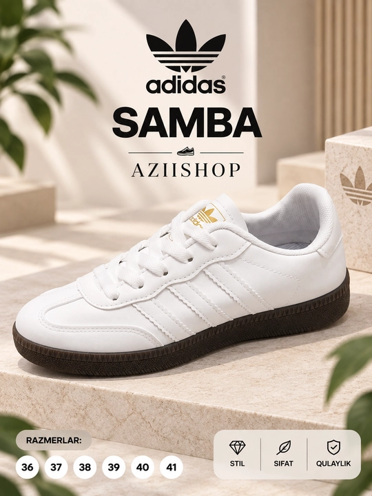 Женские спортивные кроссовки Samba