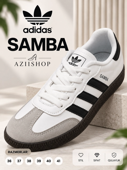 Женские спортивные кроссовки Samba