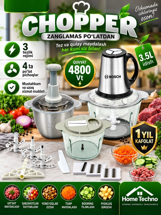 5 x 1, 3.5 litrli chopper-maydalagich, elektr va qo‘l bilan boshqariladigan, qirg‘ichli - 