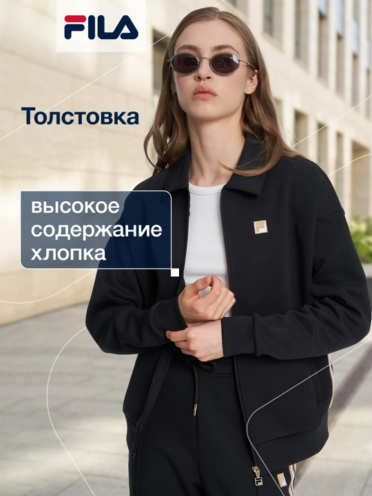 Sweatshirt ayollar FILA