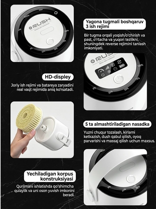 Elektr dush cho'tkasi 5 ta nasadka bilan, massajyor va tana parvarishi uchun
