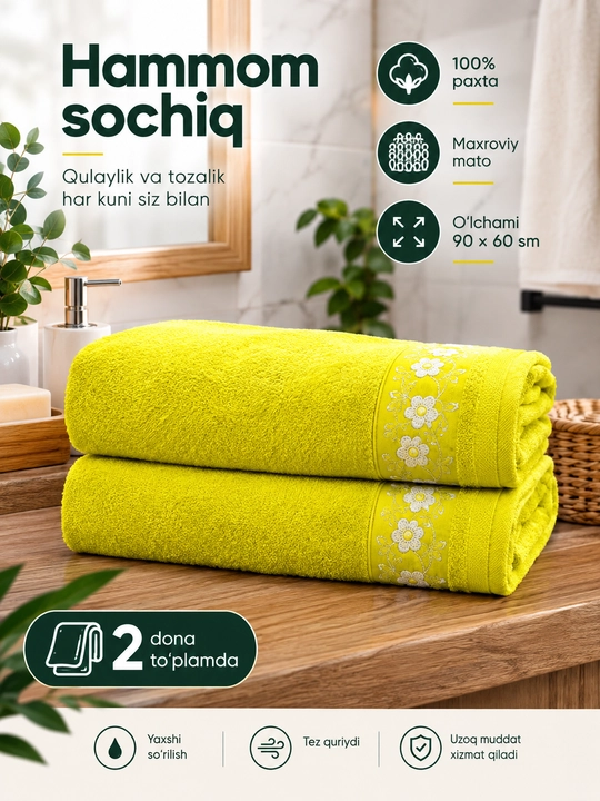Sariq rangli gul naqshli mahrovli hammom sochig'i, 90x60 sm, 100% paxta