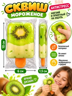 Коралловый