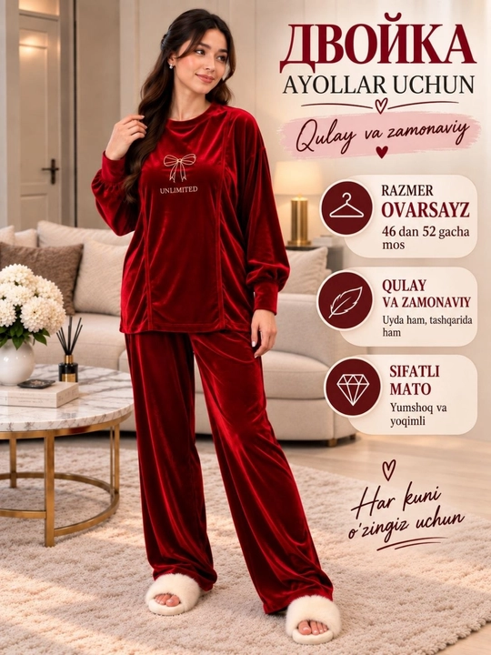 Ayollar uchun velur kostyum-dvoyka, yumshoq uy to‘plami, oversize 46–52
