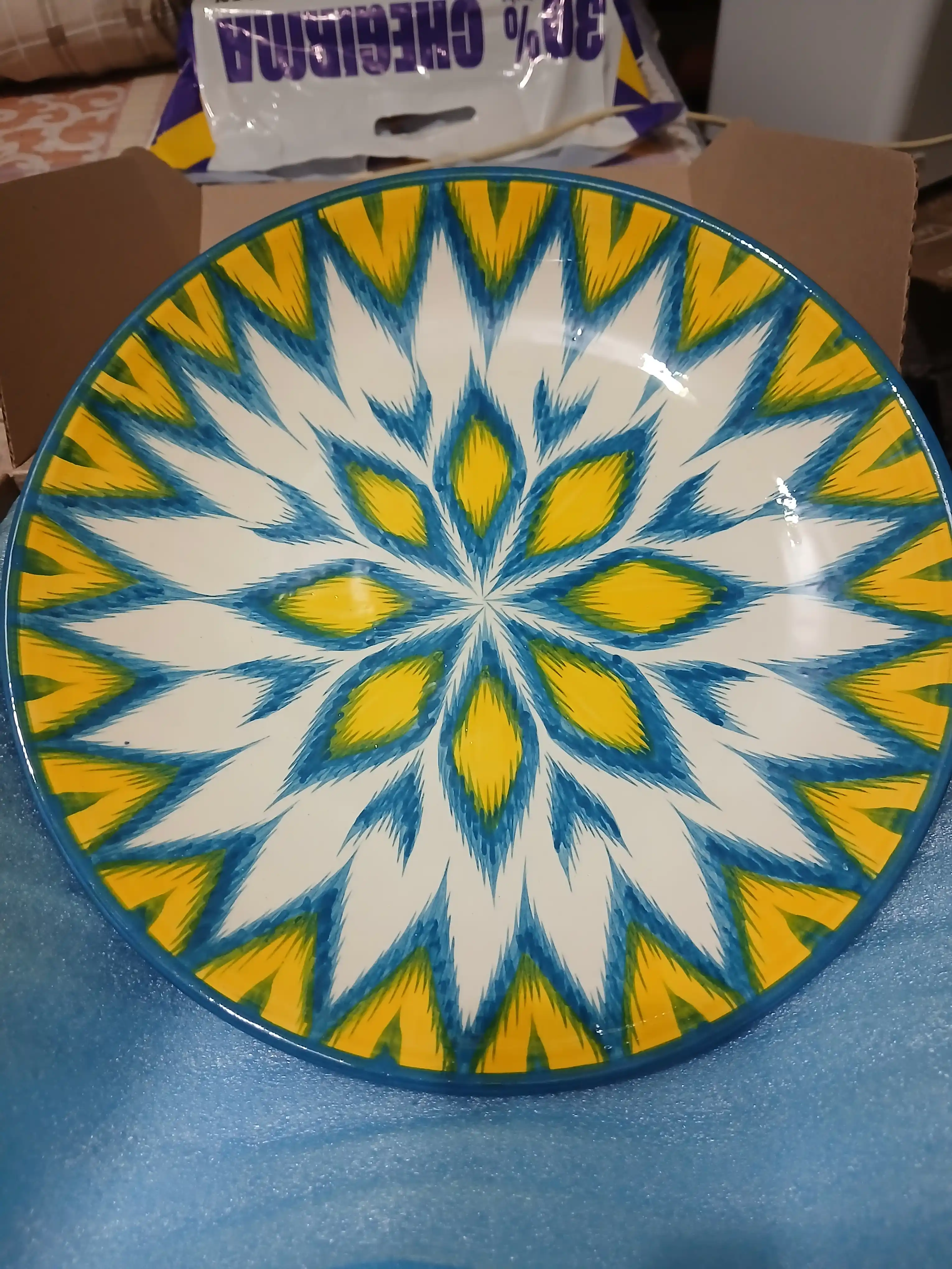 Ikat naqshli rishton lagan, palov uchun sopol tovoq