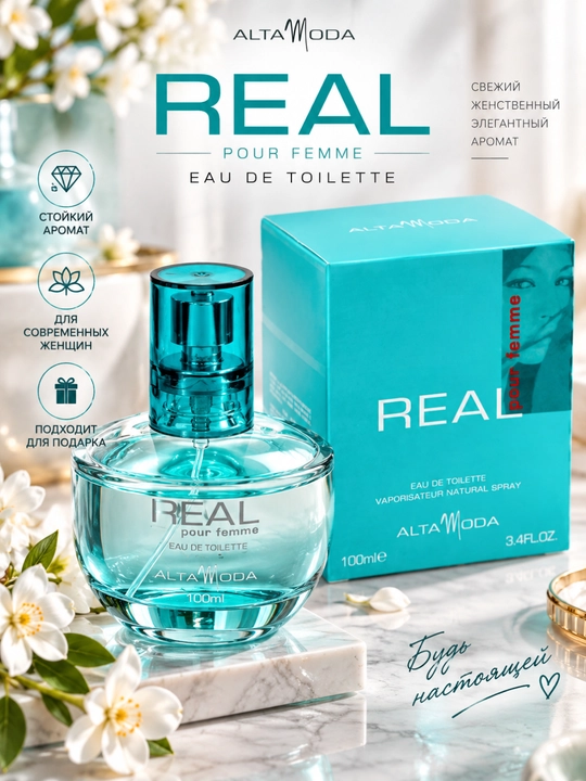 Ayollar uchun Real Alta Moda xushbo‘y suvi, 100 ml - 