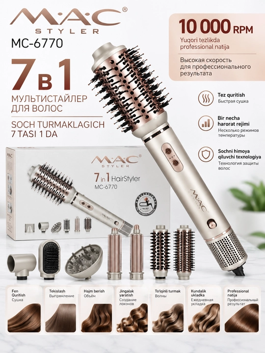 MAC Styler MC-6770 7 tasi 1 da soch turmaklagich, fen-stayler, 7 ta nasadka - 