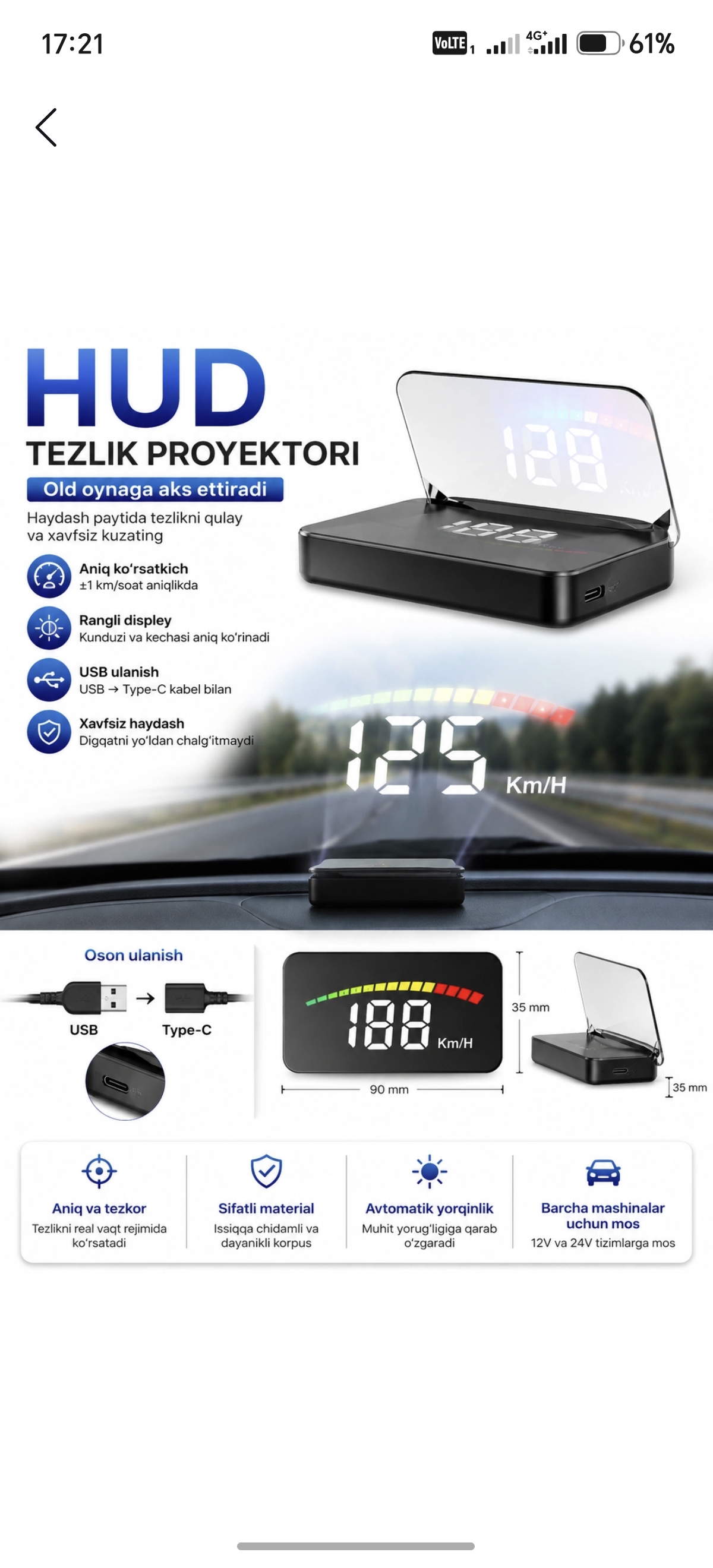 Avtomobil HUD displey – tezlik ko‘rsatkichi, tezlik proyektori