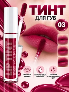 Бордовый